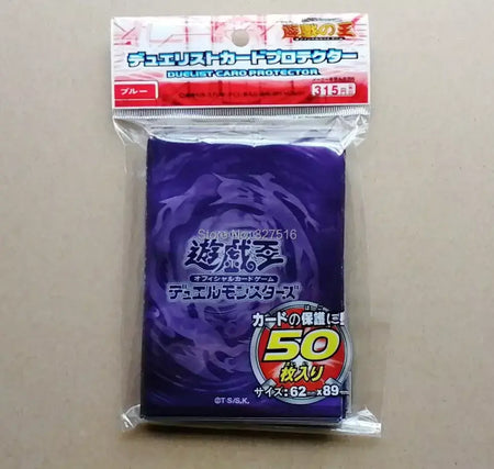 50 unidades/conjunto Yu-Gi-Oh! Mangas de cartão Anime Yugioh Super Polimerização Série Jogos de Tabuleiro Mangas de Cartão Barreira de Cartão Protetor de Cartões