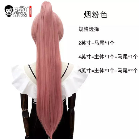 Hsiu 80cm longo staight rabo de cavalo clipe peruca cosplay fibra de alta temperatura perucas sintéticas anime festa rabo de cavalo perucas 14 cores