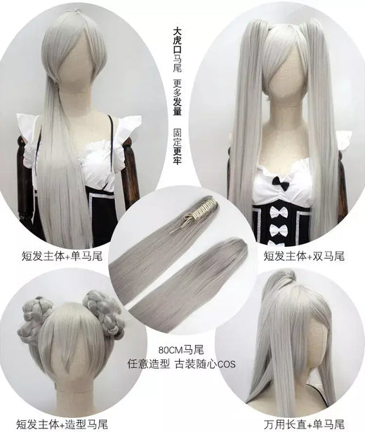 Hsiu 80cm longo staight rabo de cavalo clipe peruca cosplay fibra de alta temperatura perucas sintéticas anime festa rabo de cavalo perucas 14 cores