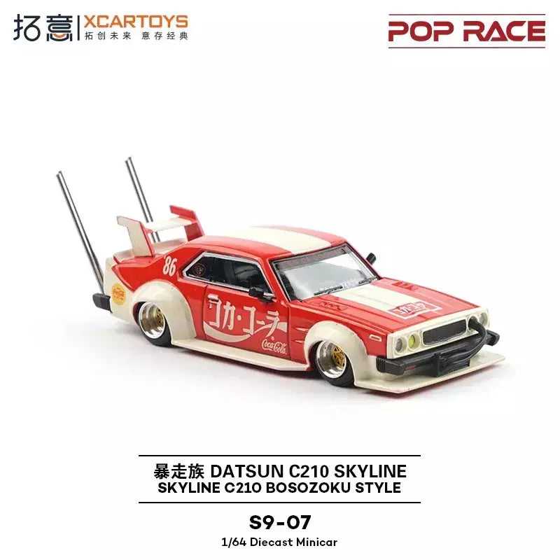 Xcartoys poprace 1/64 modelo fundido carro liga veículo brinquedos presentes para adolescentes adultos hobby coleção