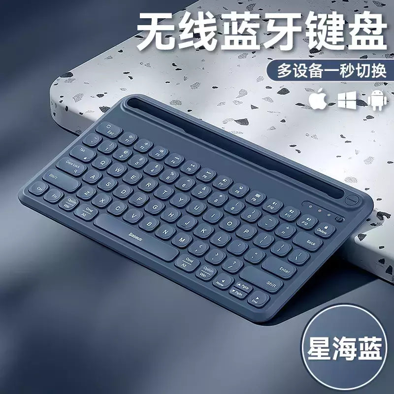 Baseus-Teclado Bluetooth Ultra Fino Sem Fio, Silencioso, Recarregável, Tablet, iPad Pro, Huawei, MatePad, Lenovo, Android, K02