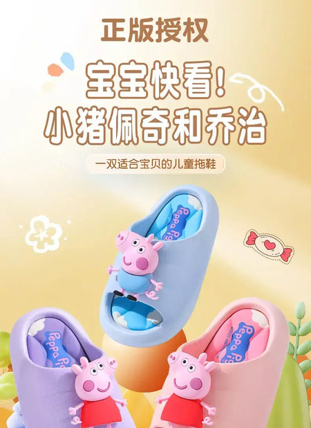 Peppa Pig Sandálias femininas de verão 2025 Novo estilo antiderrapante chinelos de banho internos para crianças em casa