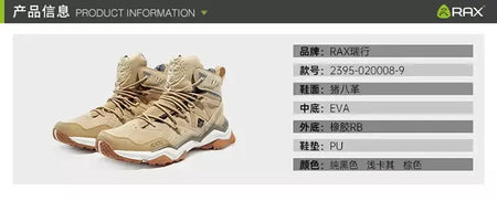 Rax à prova dwaterproof água caminhadas sapatos homens inverno ao ar livre tênis para homens botas de neve de pelúcia montanha botas de neve turismo ao ar livre sapato de corrida
