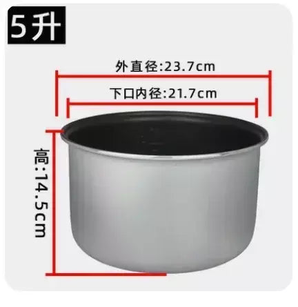 Panela elétrica universal para arroz, tigela para midea 2l 3l 4l 5l, panela antiaderente, forro em favo de mel, spray único, 1 peça