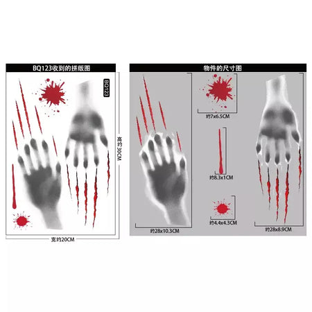Halloween shopping janela fantasma sombra horror adesivo festa de halloween decoração sangue handprint adesivo eletrostático