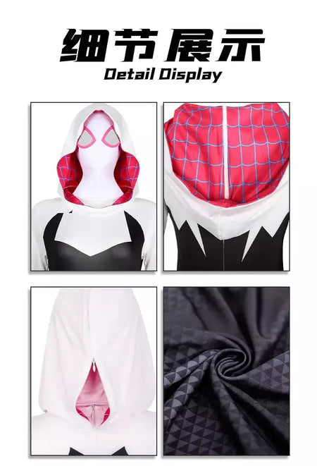 Meninas gwen fantasma aranha traje bodysuit halloween cosplay com capuz trajes de festa de férias fantasia sexy vestir-se hoodies maiô