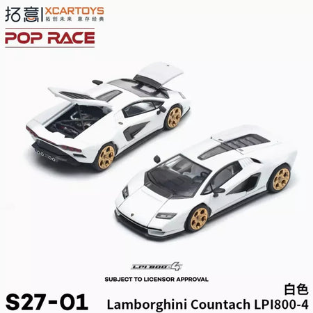 Xcartoys poprace 1/64 modelo fundido carro liga veículo brinquedos presentes para adolescentes adultos hobby coleção