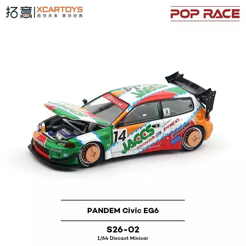 Xcartoys poprace 1/64 modelo fundido carro liga veículo brinquedos presentes para adolescentes adultos hobby coleção