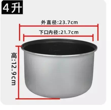 Panela elétrica universal para arroz, tigela para midea 2l 3l 4l 5l, panela antiaderente, forro em favo de mel, spray único, 1 peça