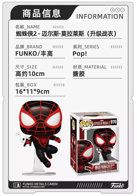 Funko pop original marvel capitão américa hulk homem-aranha myers norman osborn figura de ação brinquedos para meninos meninas crianças presente