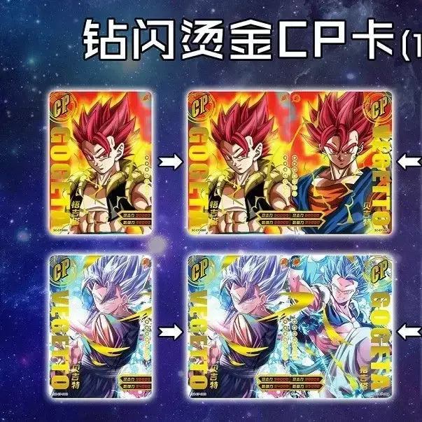 Cartão de edição comemorativa de Dragon Ball esconde ouro preto SSP anime genuíno em torno de cartão de brinquedo do Rei Macaco cartão de coleção de anime