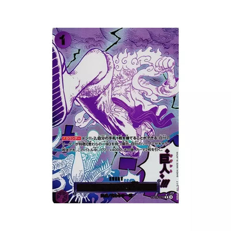 Uma peça tcg caixa de reforço de cartão de jogo japonês selado autêntico japonês OP01-OP13 série completa caixa de reforço cartões de coleção de jogo