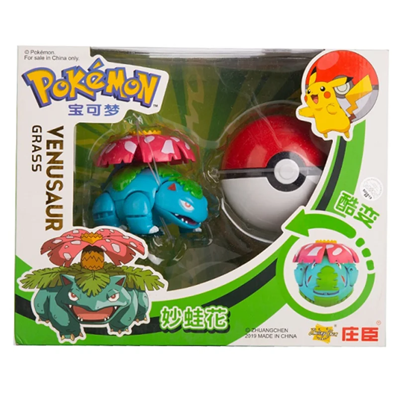 Sobre pokemon anime figura charizard pikachu gyados bolso monstro figura pokeball ação deformação brinquedo modelo crianças presente