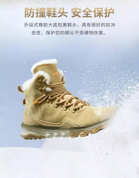 Rax à prova dwaterproof água caminhadas sapatos homens inverno ao ar livre tênis para homens botas de neve de pelúcia montanha botas de neve turismo ao ar livre sapato de corrida
