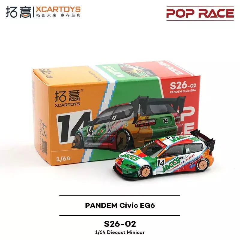 Xcartoys poprace 1/64 modelo fundido carro liga veículo brinquedos presentes para adolescentes adultos hobby coleção
