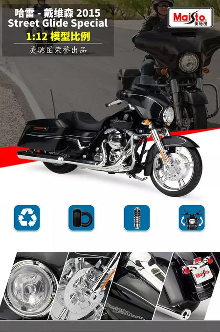 Maisto 1:12 Harley-Davidson 2015 Street Glide Liga Especial Modelo de Motocicleta Diecast Modelo de Motocicleta Clássica Presentes Colecionáveis