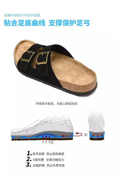 Sandálias masculinas de couro para praia, chinelo confortável, sapatos de marca original, verão 2022