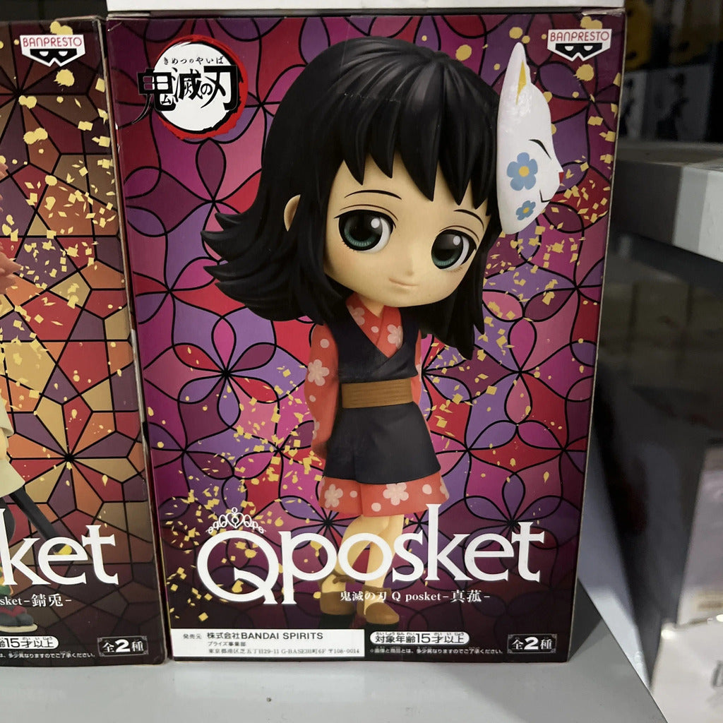 Em estoque original bandai banprestod demon slayer q posket sabito makomo pvc genuíno anime figura modelo coletor estatueta brinquedos