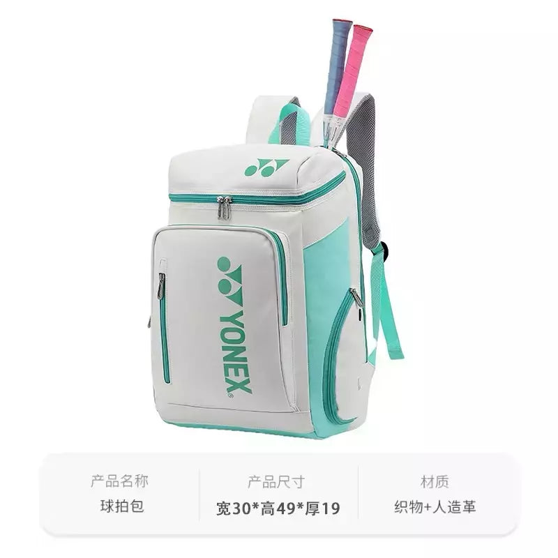 Yonex saco duplo ombro badminton, grande capacidade esportes mochila