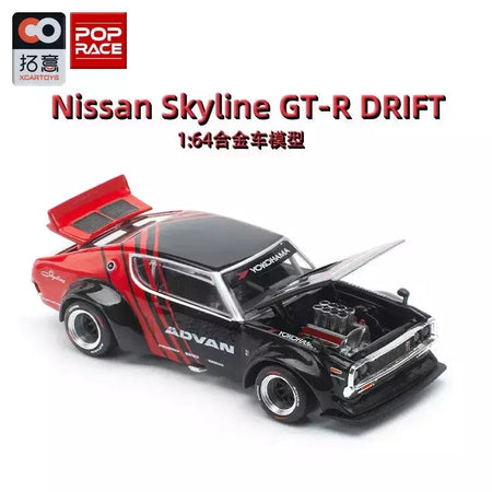 Xcartoys poprace 1/64 modelo fundido carro liga veículo brinquedos presentes para adolescentes adultos hobby coleção