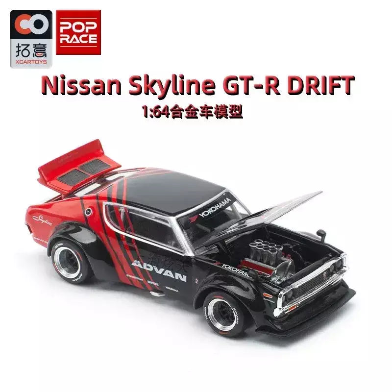 Xcartoys poprace 1/64 modelo fundido carro liga veículo brinquedos presentes para adolescentes adultos hobby coleção