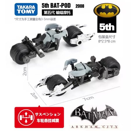 Takara tomica tomica escala batman modelo de carro batmobile pod bicicleta natal presente do dia das bruxas crianças quarto decoração brinquedos para o bebê meninos meninas