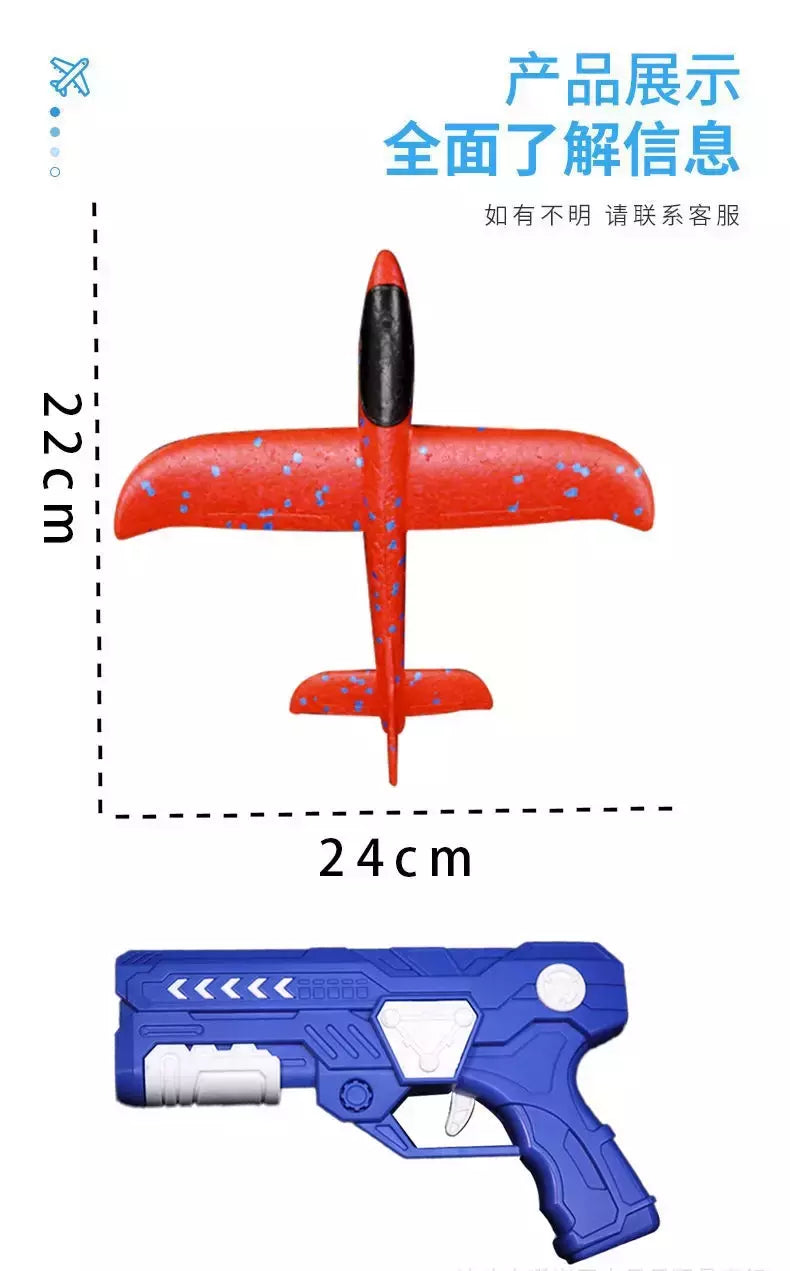 Lançador de avião Brinquedos para crianças, avião ao ar livre, avião voador antiderrapante, catapulta de espuma EPP, presentes de aniversário para meninos e meninas