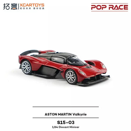 Xcartoys poprace 1/64 modelo fundido carro liga veículo brinquedos presentes para adolescentes adultos hobby coleção