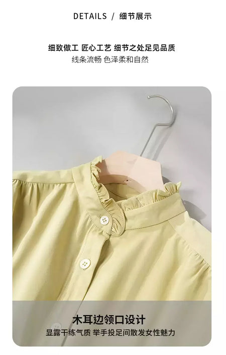LILYMOON-Camisa de manga comprida feminina, colarinho francês, orelha de madeira, camisa casual coreana, Tops Y2K, pulôver elegante solto, batida na rua