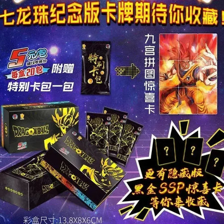 Cartão de edição comemorativa de Dragon Ball esconde ouro preto SSP anime genuíno em torno de cartão de brinquedo do Rei Macaco cartão de coleção de anime