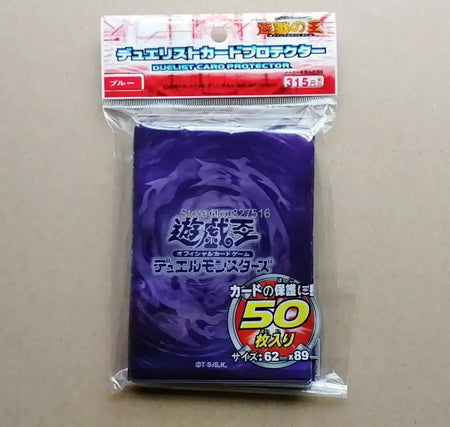 50 unidades/conjunto Yu-Gi-Oh! Mangas de cartão Anime Yugioh Super Polimerização Série Jogos de Tabuleiro Mangas de Cartão Barreira de Cartão Protetor de Cartões