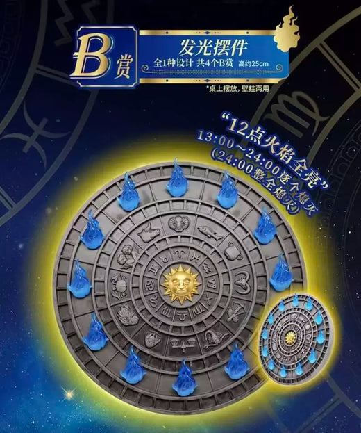 Novo em estoque bandai saint seiya segunda bala uma recompensa do zodíaco dourado queimado santuário chama animação modelo periférico presente