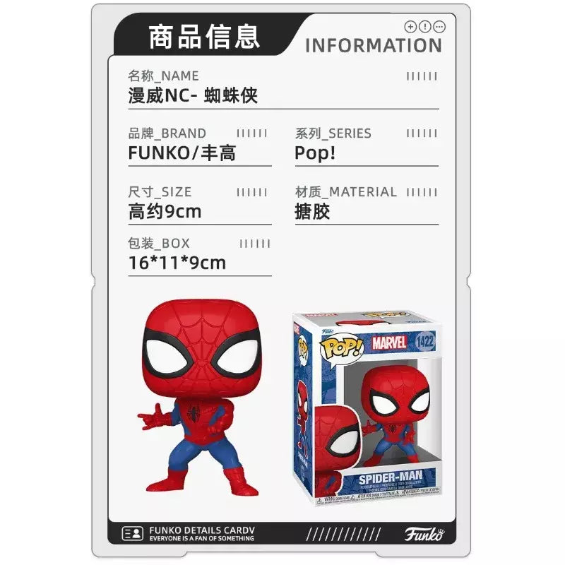 Funko pop original marvel capitão américa hulk homem-aranha myers norman osborn figura de ação brinquedos para meninos meninas crianças presente