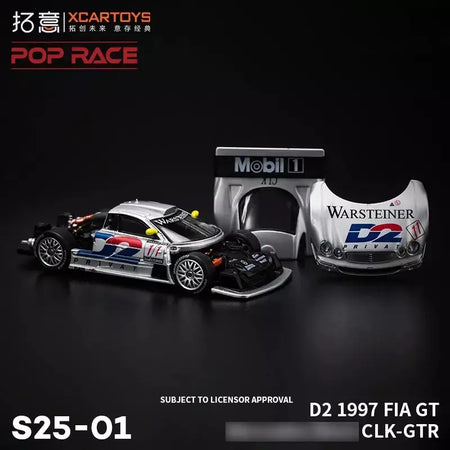 Xcartoys poprace 1/64 modelo fundido carro liga veículo brinquedos presentes para adolescentes adultos hobby coleção