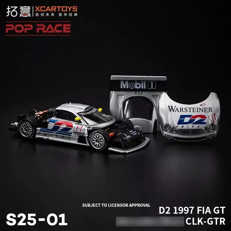 Xcartoys poprace 1/64 modelo fundido carro liga veículo brinquedos presentes para adolescentes adultos hobby coleção