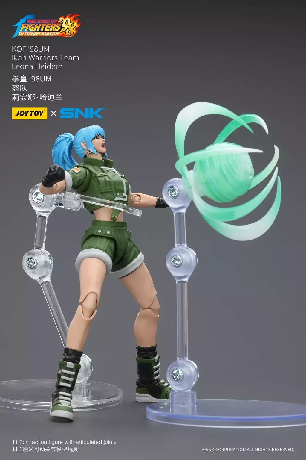 Joyotoy original rei dos lutadores 98um figura de ação kof 98um ikari guerreiros equipe herói 1/18 jogo estatueta modelo brinquedos personalizados