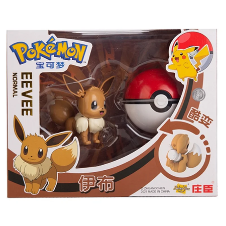 Sobre pokemon anime figura charizard pikachu gyados bolso monstro figura pokeball ação deformação brinquedo modelo crianças presente