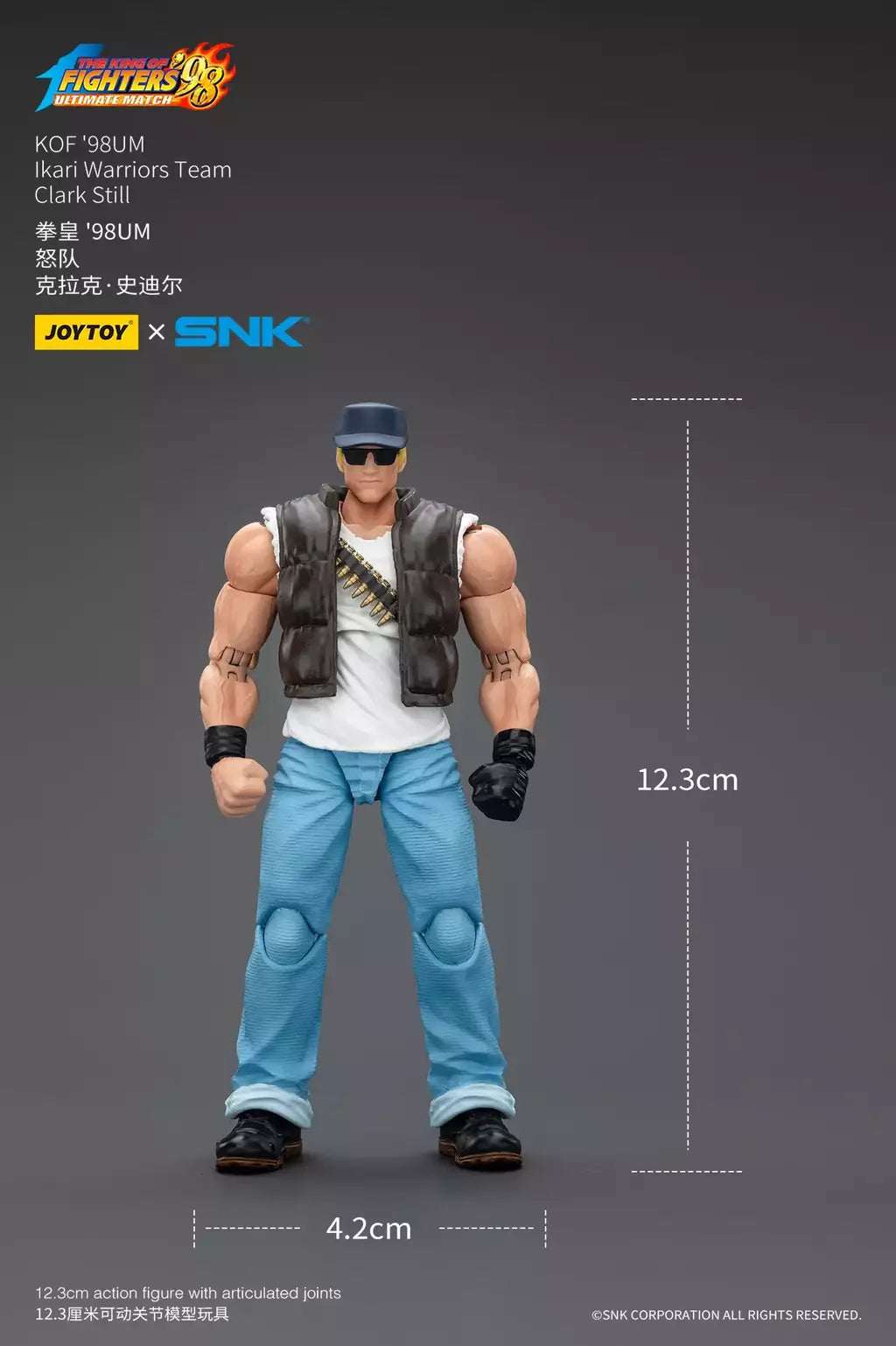 Joyotoy original rei dos lutadores 98um figura de ação kof 98um ikari guerreiros equipe herói 1/18 jogo estatueta modelo brinquedos personalizados