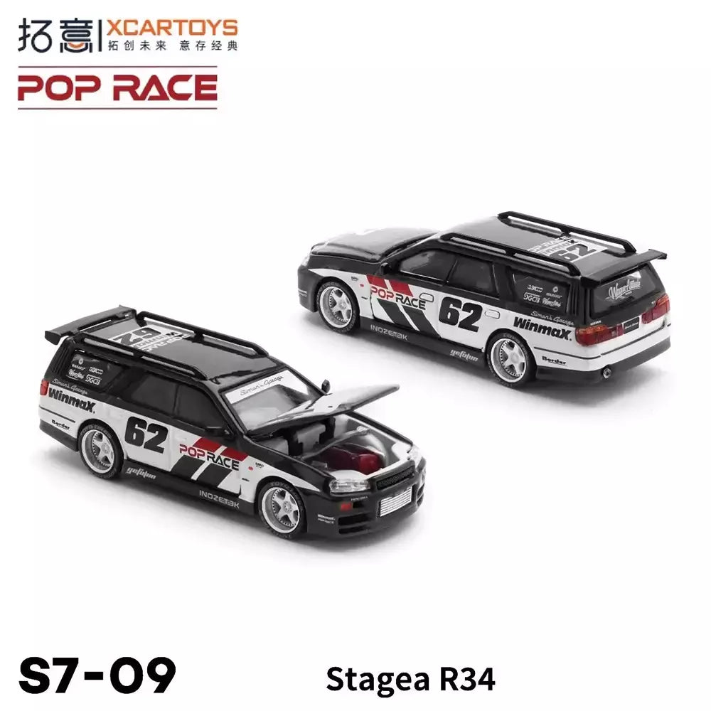 Xcartoys poprace 1/64 modelo fundido carro liga veículo brinquedos presentes para adolescentes adultos hobby coleção