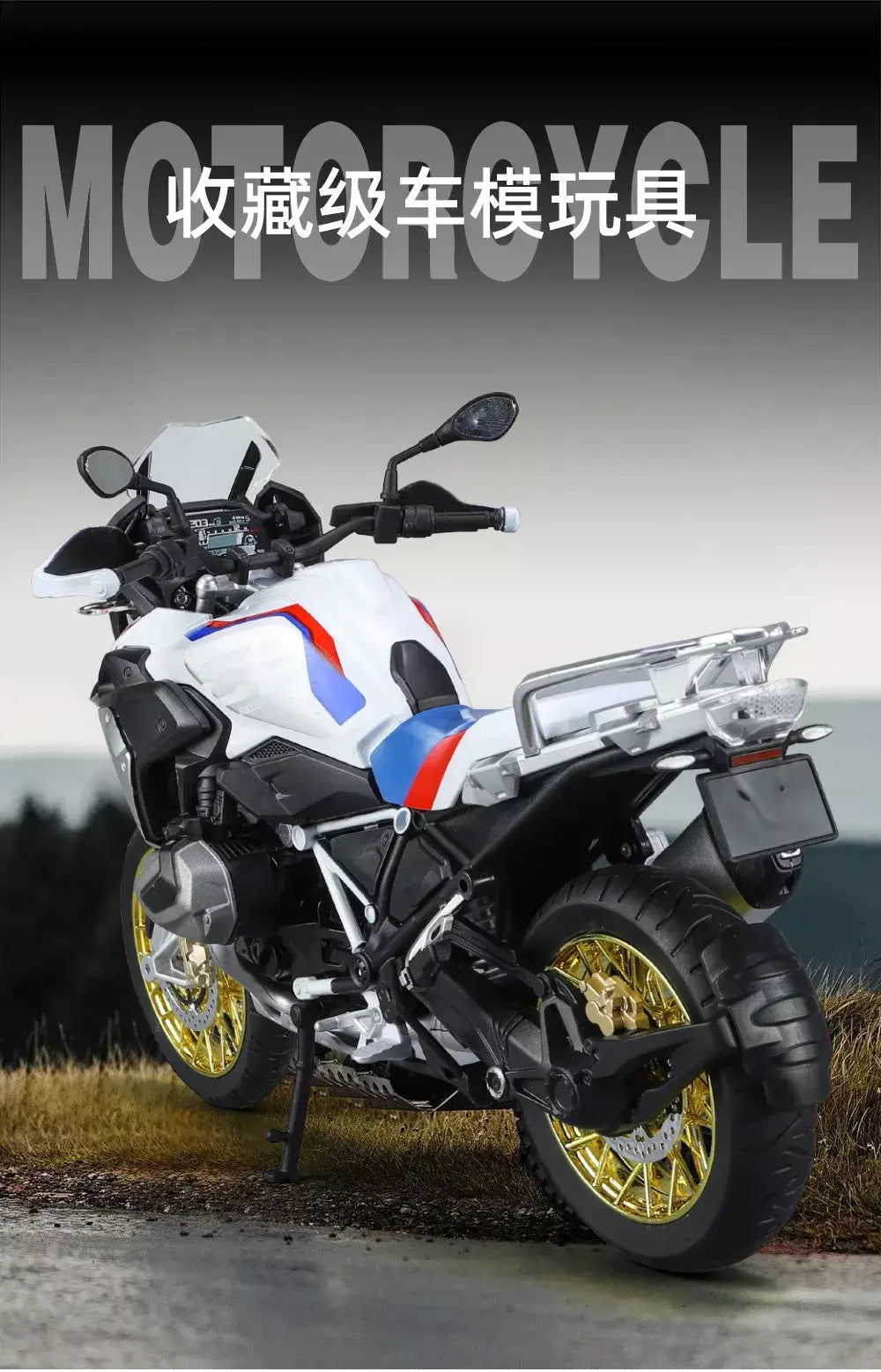 1/9 r1250 gs adv liga de corrida motocicleta diecasts rua esportes motocicleta modelo simulação com luz coleção crianças brinquedos presente