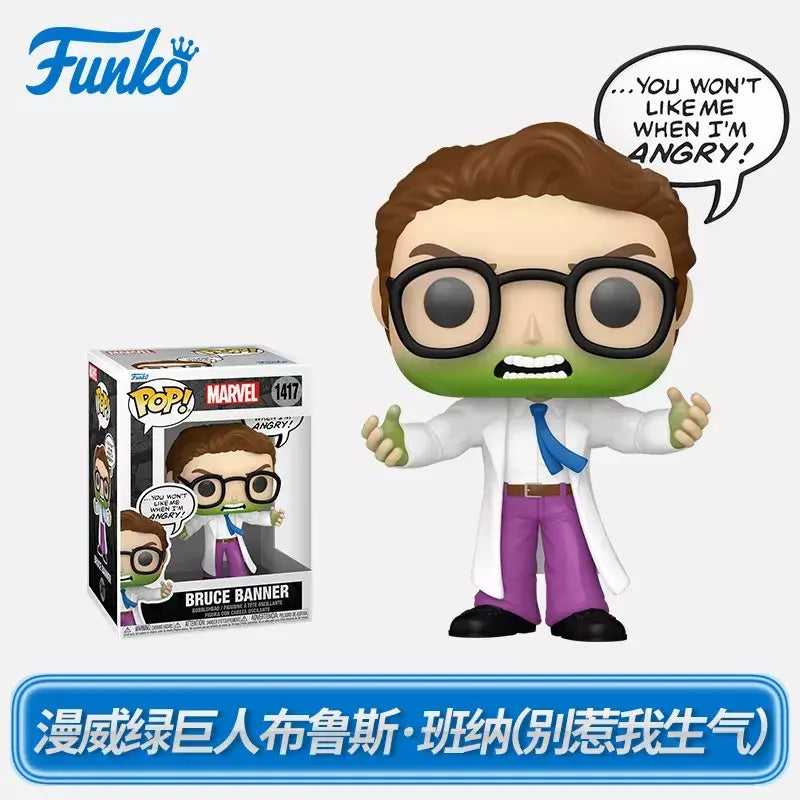 Funko pop original marvel capitão américa hulk homem-aranha myers norman osborn figura de ação brinquedos para meninos meninas crianças presente