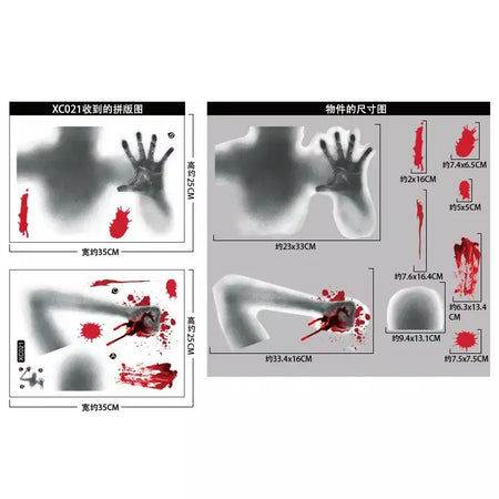 Halloween shopping janela fantasma sombra horror adesivo festa de halloween decoração sangue handprint adesivo eletrostático