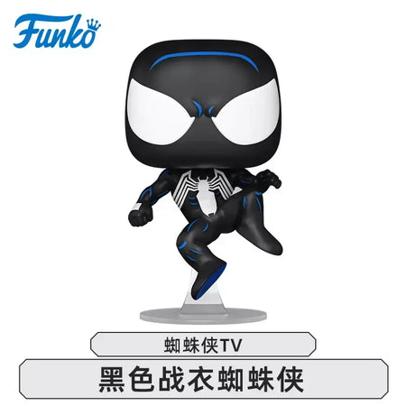 Funko pop original marvel capitão américa hulk homem-aranha myers norman osborn figura de ação brinquedos para meninos meninas crianças presente