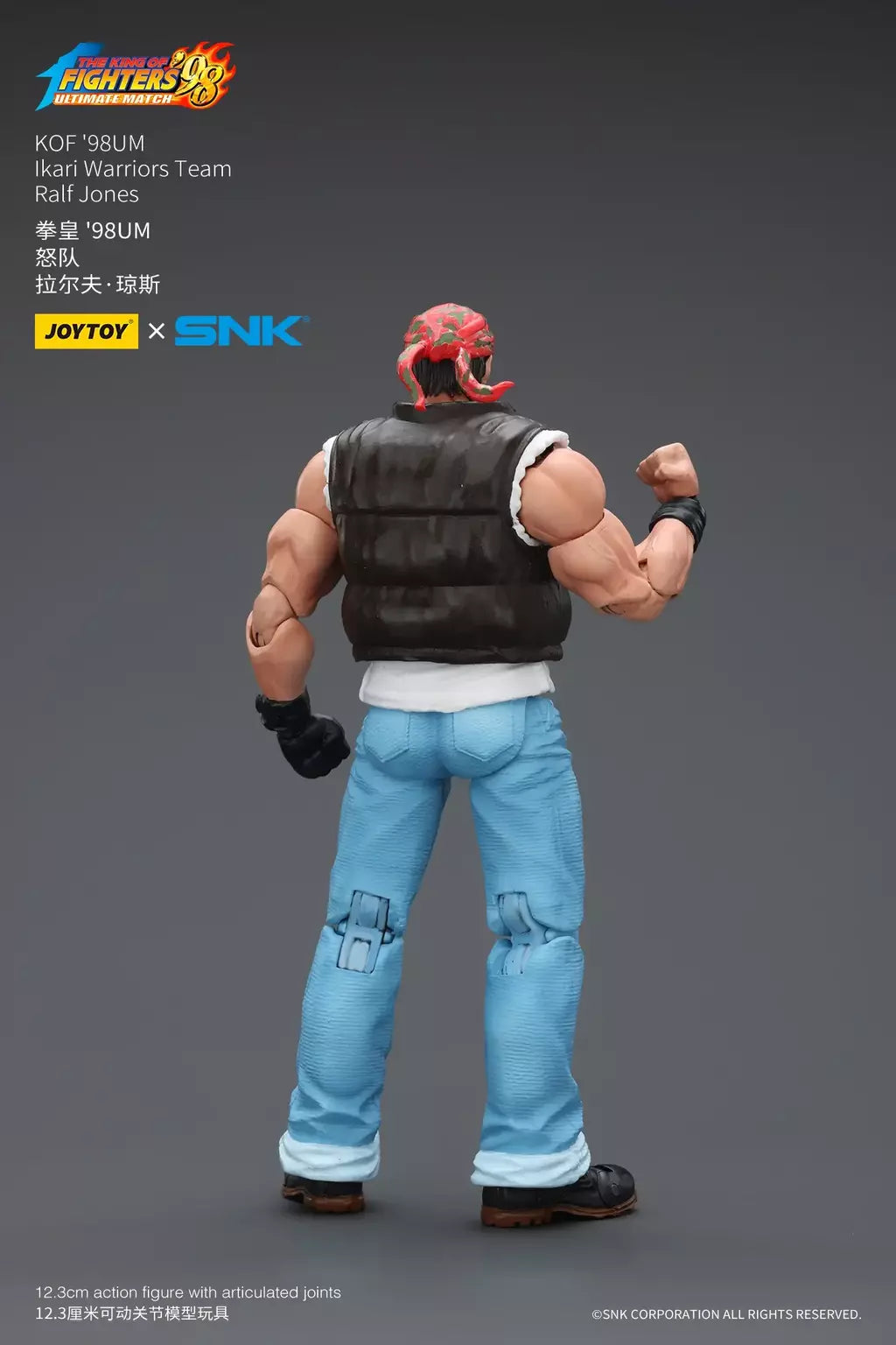 Joyotoy original rei dos lutadores 98um figura de ação kof 98um ikari guerreiros equipe herói 1/18 jogo estatueta modelo brinquedos personalizados