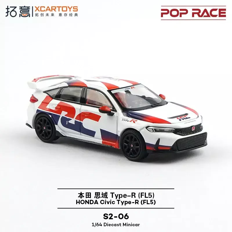 Xcartoys poprace 1/64 modelo fundido carro liga veículo brinquedos presentes para adolescentes adultos hobby coleção