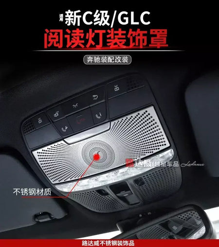 Para mercedes benz classe c w205 glc luz de leitura do carro capa guarnição decoração tiras interior telhado quadros da lâmpada acessórios automóveis