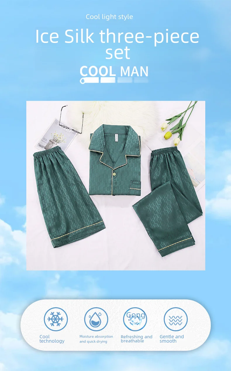 Pijama Jacquard de seda gelada masculino, manga curta, outwear casual, simulação adolescente, roupa de casa, verão, conjunto de 3 peças