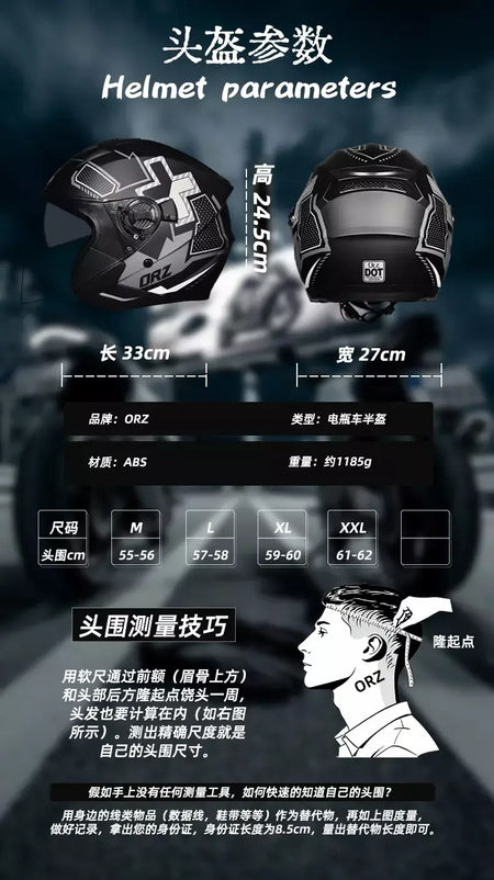 2025 mais recente capacete da motocicleta de alta qualidade metade cobrindo lente dupla cascos para motos masculino feminino casal capacetes de moto