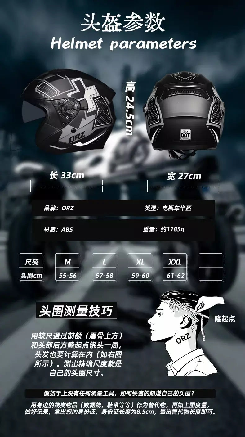 2025 mais recente capacete da motocicleta de alta qualidade metade cobrindo lente dupla cascos para motos masculino feminino casal capacetes de moto