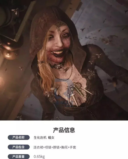 Em estoque traça senhora mal cosplay fantasia aldeia vampiro senhora dimitrescu traje feminino vestido preto halloween carnaval festa terno